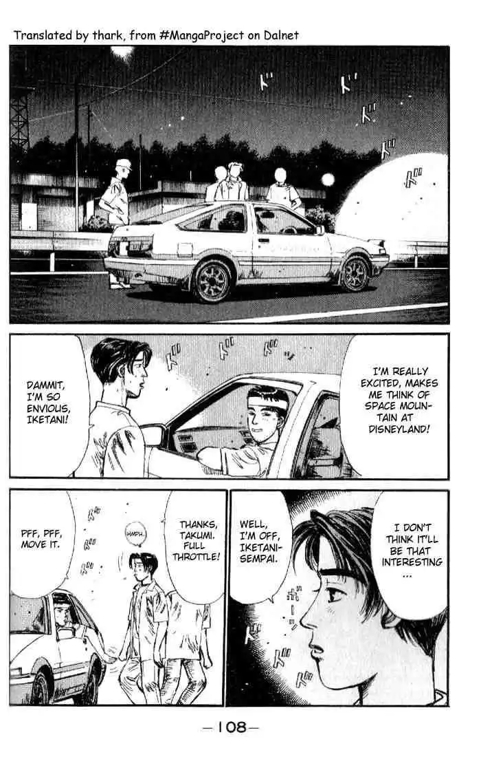 Initial D Chapter 16 6